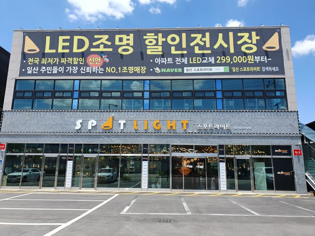 3698599459_QjsHfbSG_519f7927de8945a634c41f0d8b4b5e7955b076d3.jpg 이미지크게보기