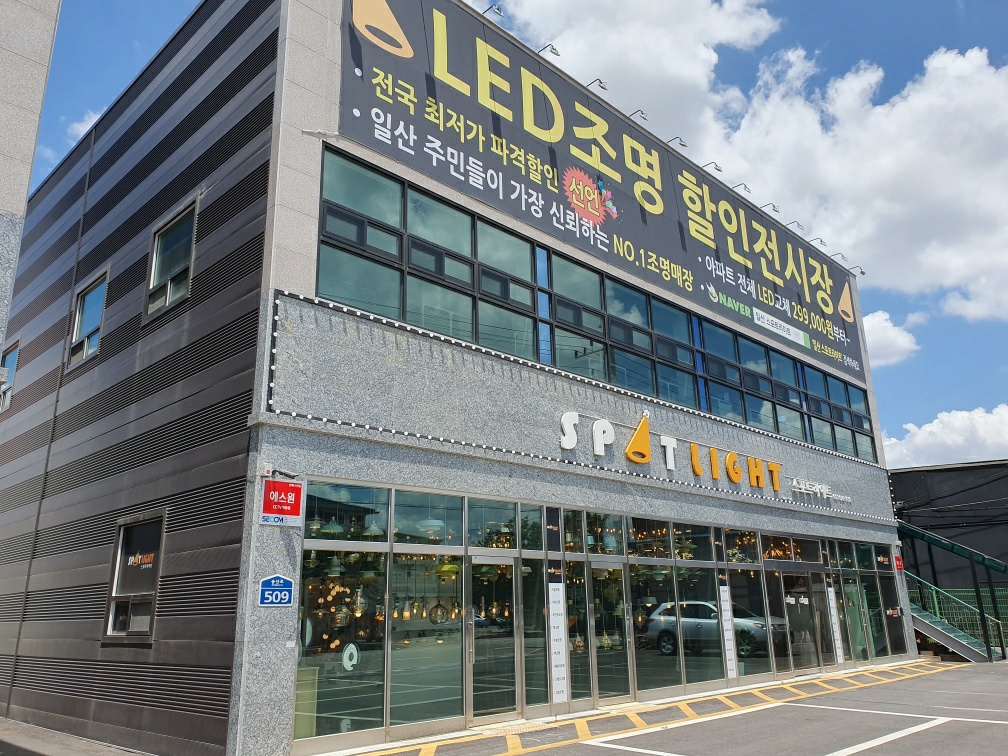 3698599459_wso6G15c_d9c70c3f2ec74fa0bd0f9114047b03412db99d44.jpg 이미지크게보기
