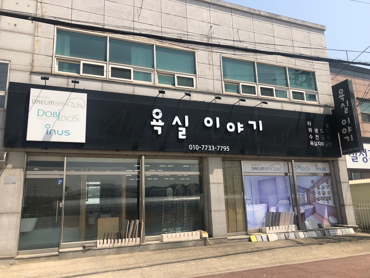 3698599459_E5oQnecg_0fcd2ee191a15ab87cce0f2f7c4967ec5e2df636.jpg 이미지크게보기