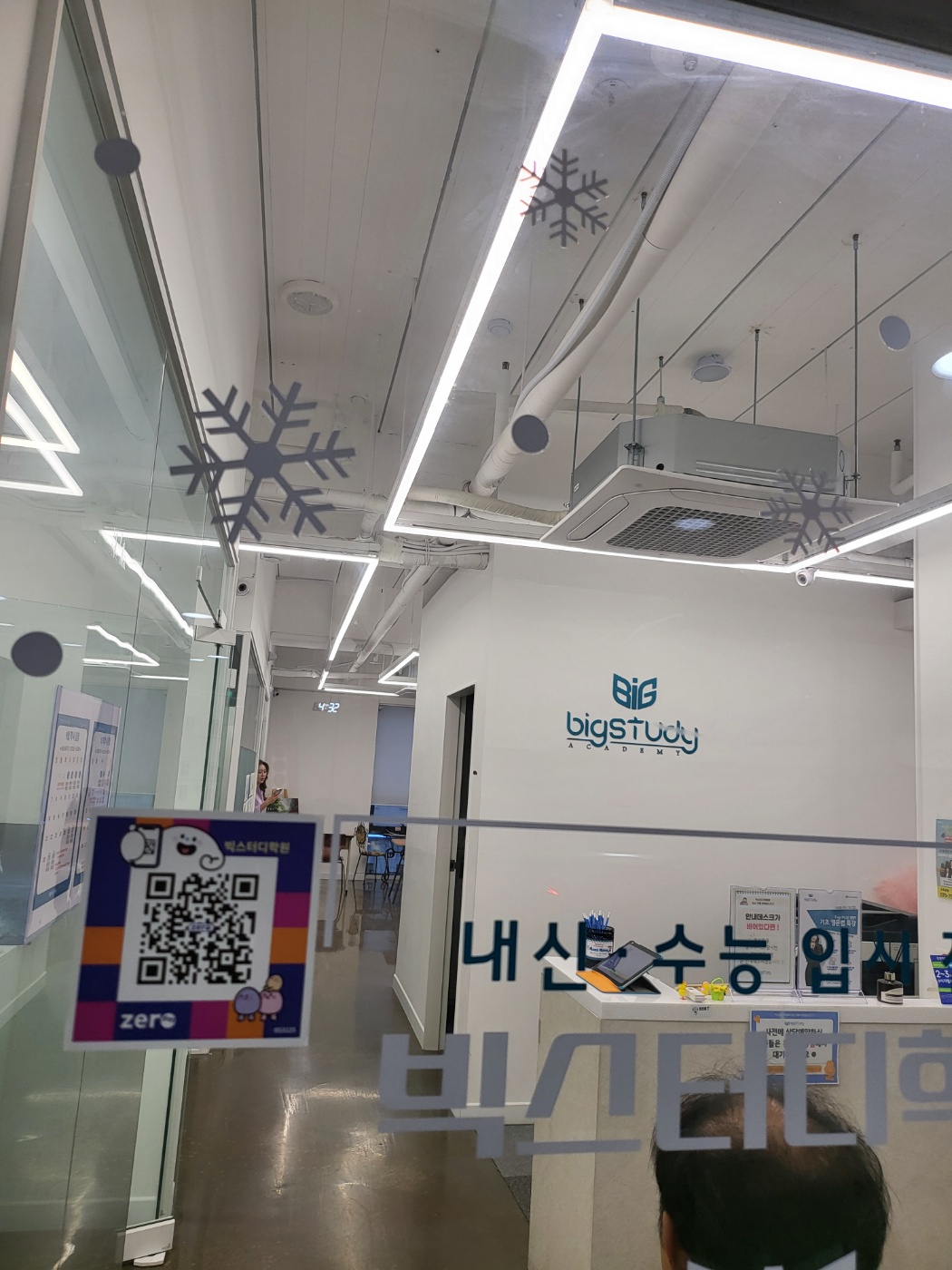 /user/t/topint/editor/2509/1450e899760af53f15d19a4f87fccab5_1758851319_0255.jpg 이미지크게보기